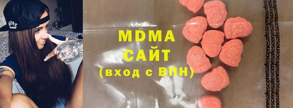 ALPHA-PVP Алексеевка