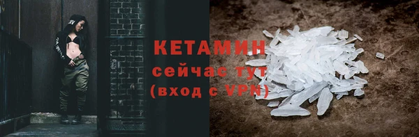 скорость Абаза