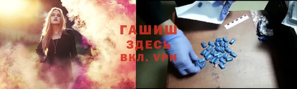 прущая мука Алзамай