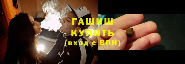 скорость Абаза
