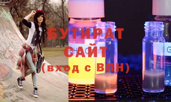 твердый Пролетарск