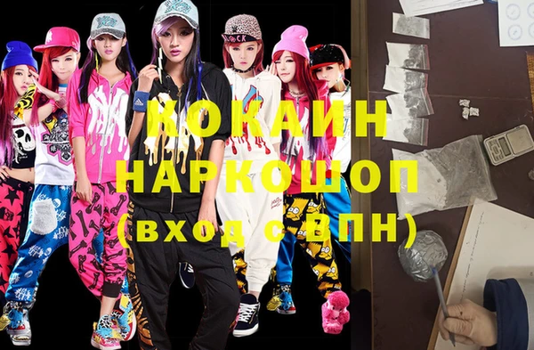 прущая мука Алзамай