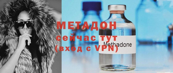 скорость Абаза