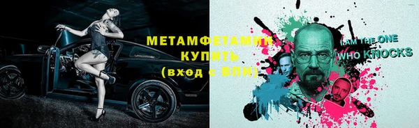 а пвп мука Приозерск
