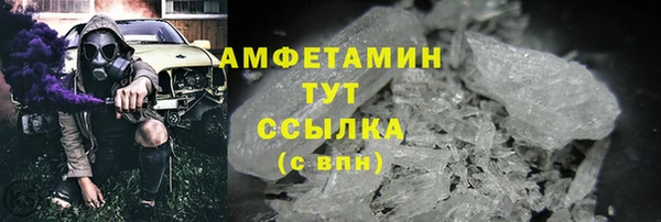 ALPHA-PVP Алексеевка