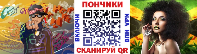 Бошки Шишки Amnesia  купить  цена  Заводоуковск 